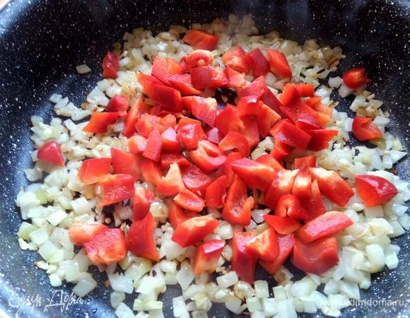 Далее кусочки перца.