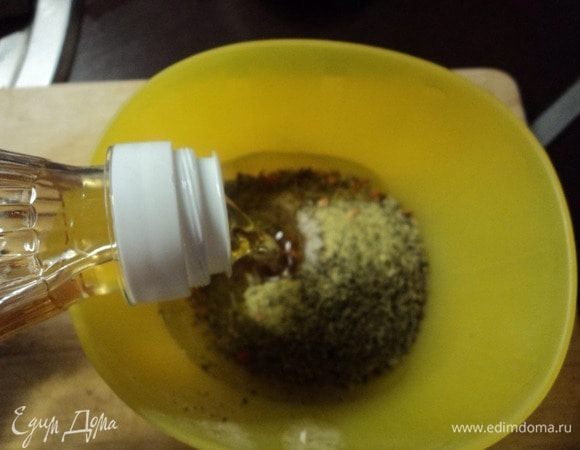 Чуть масла растительного.