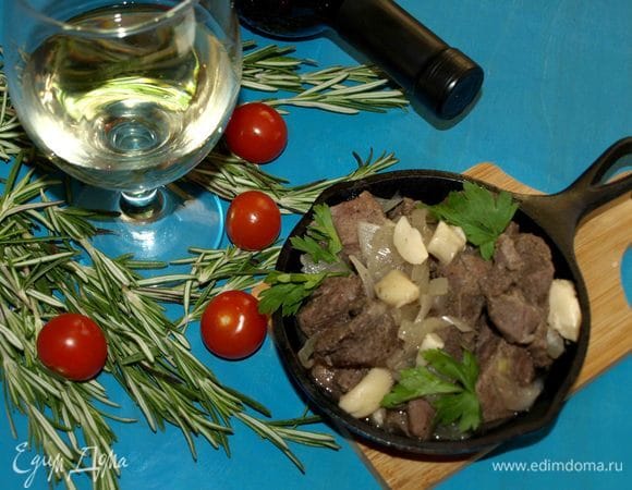 Приятного аппетита!