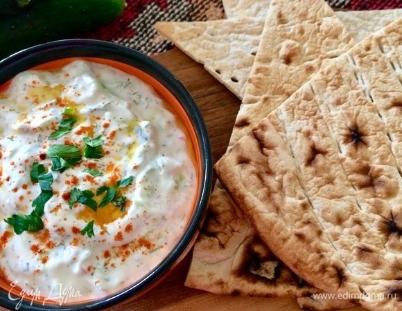 Приятного аппетита!