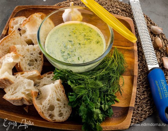 Приятного аппетита!<br />
 