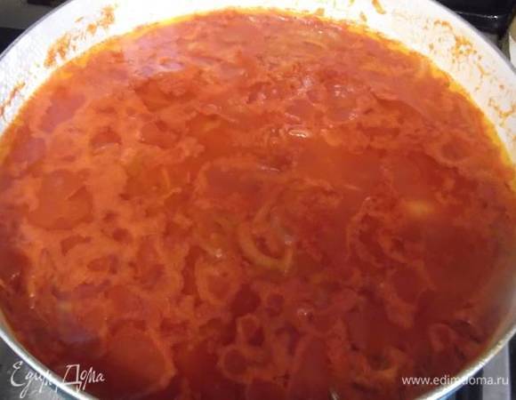 Выключите маринад.