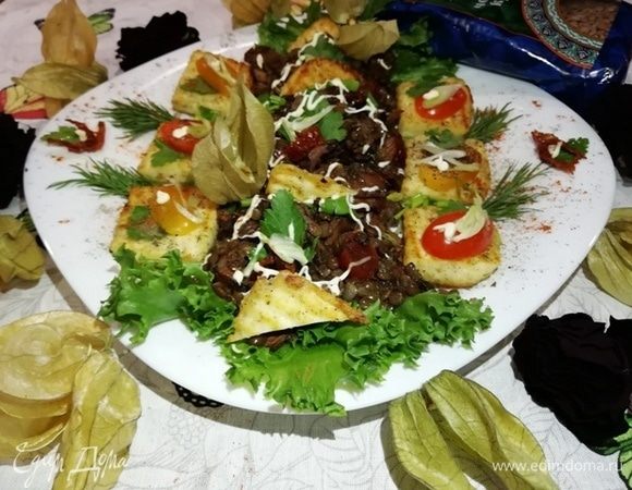 Приятного аппетита!