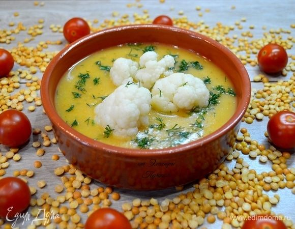 Приятного всем аппетита!