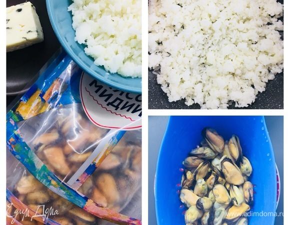 Подготовить продукты. Отварить рис, мидии согласно инструкциям на упаковках.