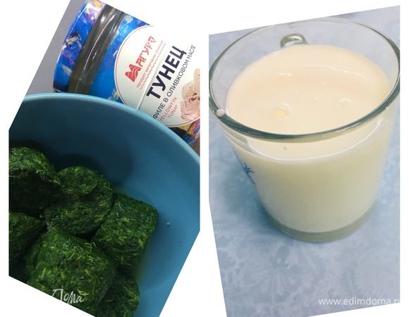 Разморозить шпинат. Кефир подогреть.