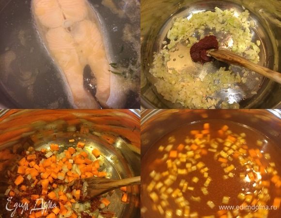 Вскипятить воду, добавить соль, лавровый лист, розмарин, душистый перец и рыбу. Варить до готовности 10–15 минут. Когда рыба будет готова, в кастрюле с толстым дном тушим лук и чеснок. Затем добавляем томатную пасту и перемешиваем. Потом добавляем морковь, сельдерей, перемешиваем и заливаем процеженным рыбным бульоном и варим 2–3 минутки.