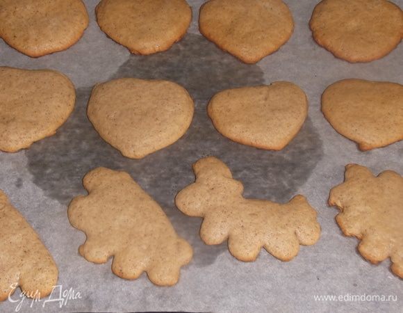 Поставить в разогретую духовку до 180°C.