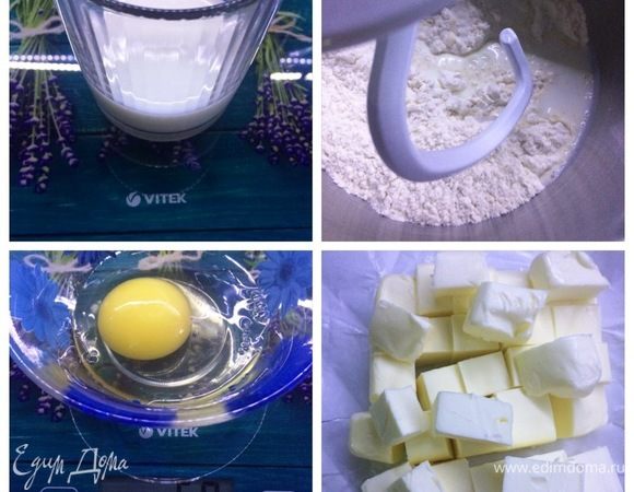 Влить холодное молоко и начать замес. По одному вводим яйца (250 г, пользуемся весами). Следующее яйцо вводим только после того, как предыдущее полностью вмешано в тесто. Всыпаем соль и вымешиваем еще минут 10. Нарезаем на кубики холодное сливочное масло.