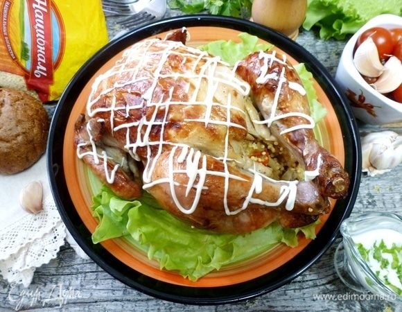 Приятного аппетита!