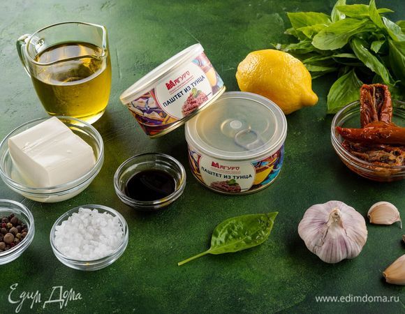 Для приготовления легкого мусса из тунца нам понадобятся следующие ингредиенты.