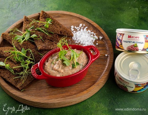 Подавайте мусс на подсушенных гренках или крекерах. Быстрая и вкусная закуска понравится вашим гостям!<br />
 