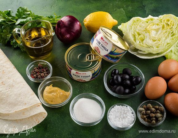 Для приготовления оригинальной закуски нам понадобятся следующие ингредиенты.