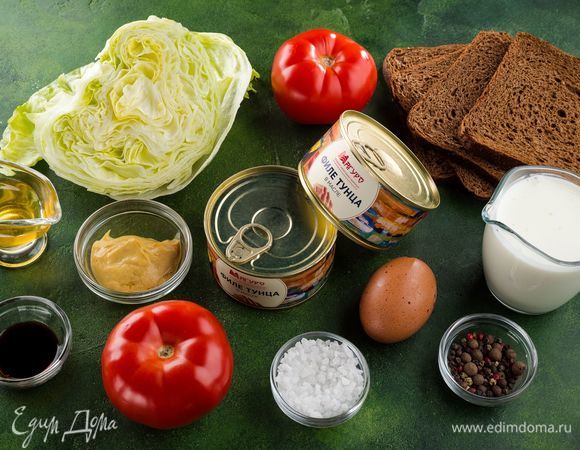 Для приготовления сэндвичей нам понадобятся следующие ингредиенты.