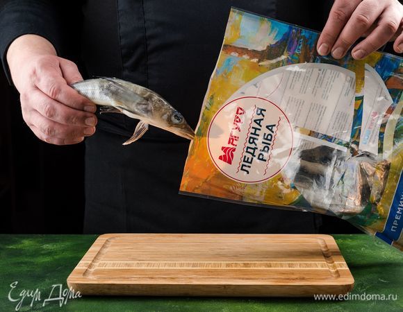 Подготовьте ледяную рыбу ТМ «Магуро». Разморозьте заранее, выпотрошите, промойте и обсушите бумажными полотенцами.<br />
 