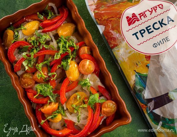 Приятного аппетита!