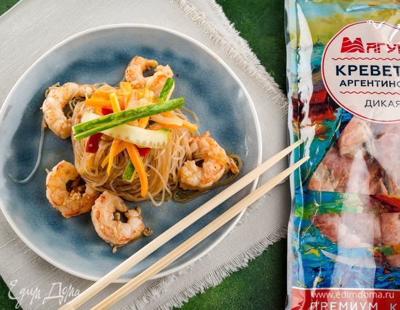 Легкое и вкусное блюдо готово. Приятного аппетита!<br />
 