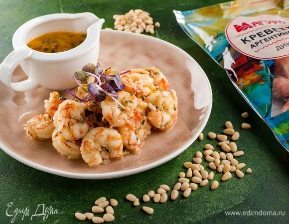Подавайте креветки с ароматным соусом. Приятного аппетита!<br />
 