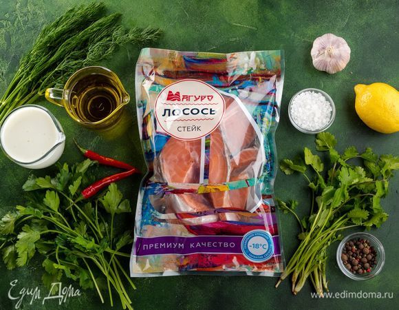 Для приготовления стейков нам понадобятся следующие ингредиенты.