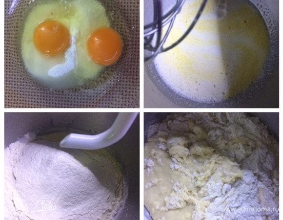 В чаше миксера смешиваем яйца, сахар, соль, ванильный сахар. Молоко немного подогреть, в нем растворить дрожжи и вылить его в миску с яйцами, затем туда же растопленное сливочное масло. Все хорошо перемешать. Всыпать половину муки (просеянной), хорошо вмешать ее и затем постепенно вымешивать тесто, добавляя оставшуюся муку. Если тесто получилось слишком липким, то нужно добавить еще пару ложек муки. Месить тесто нужно минут 5–7. Я месила в миксере при помощи насадки «крюк».