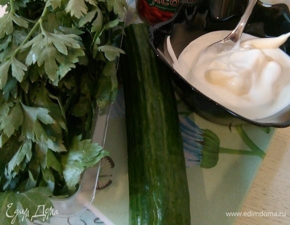 Приготовим все ингредиенты.