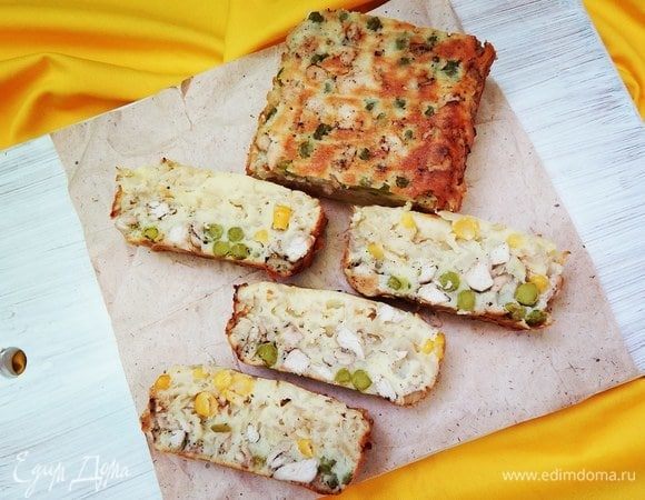 Приятного аппетита!