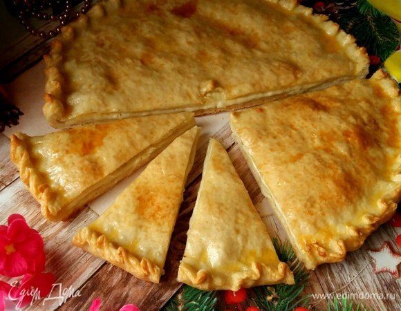 Пирог с сыром. Нежный вкус. Пирог всегда можно подогреть в микроволновой печи, теплый он вкуснее (ну, на мой вкус).