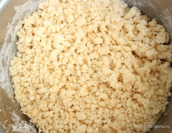 Такая получилась крошка.