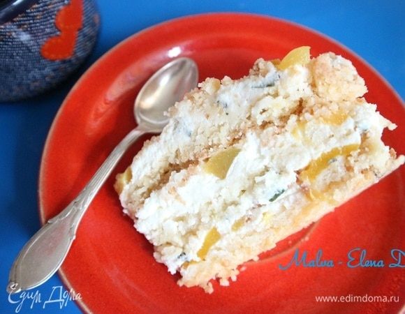 Кусочек для вас.