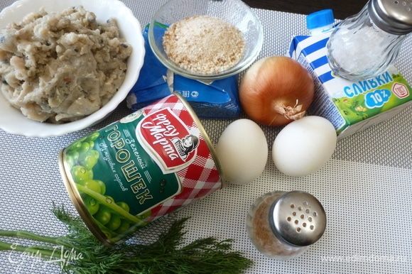Подготовить продукты для запеканки. Рыбный фарш у меня из белой северной рыбы, называется сырок. Одно яйцо сварить для начинки.