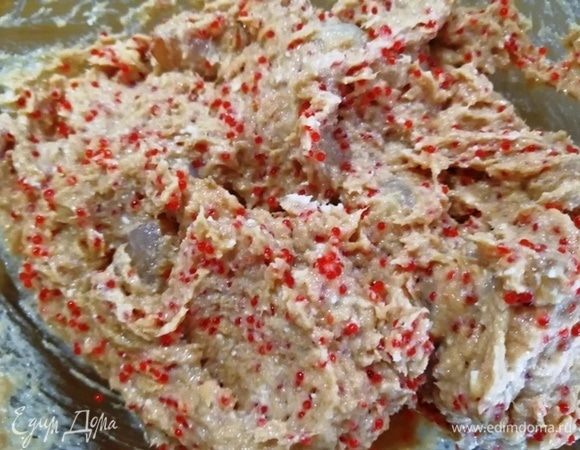 Перемешиваем. Консистенция по-весеннему веснушчатая и радостная))