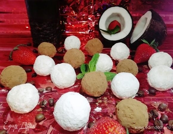 Угощаем, удивляем гостей конфетами из булгура и кокоса.