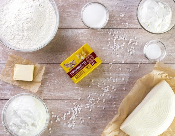 Для приготовления хачапури по-домашнему нам понадобятся следующие ингредиенты.