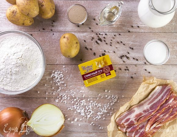 Для приготовления пирога с беконом нам понадобятся следующие ингредиенты.<br />
 