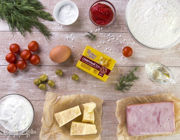 Для приготовления мини-пицц для пикника нам понадобятся следующие ингредиенты.<br />
 