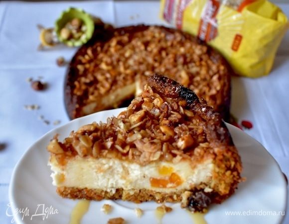 Как и полагается, кусочек для всех любителей сладкого. Угощайтесь! А еще, любители чизкейков и творожных пирогов, советую попробовать и мой вариант хотя бы для сравнения классических вариантов и вот такого неклассического полезного. Уверена, вы откроете для себя новое!