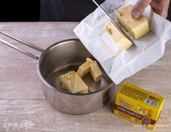 Растопите маргарин «Щедрое лето».