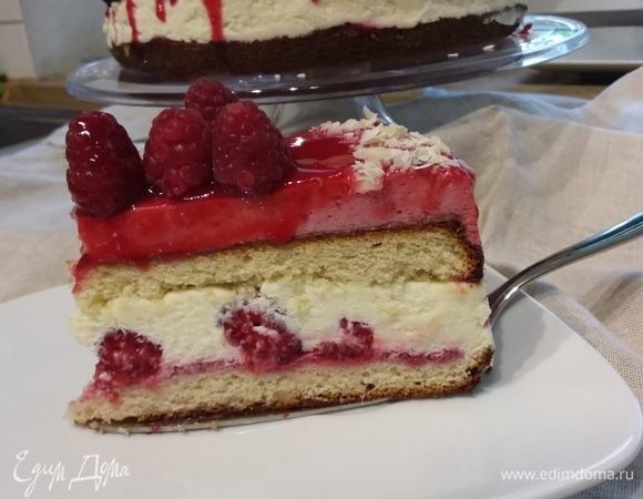 Кусочек для вас))