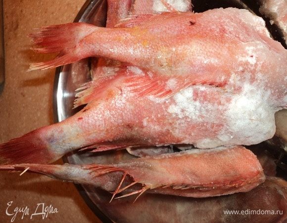 Рыбку разморозили.