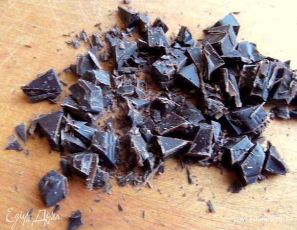 Просто покрошила в крошку.