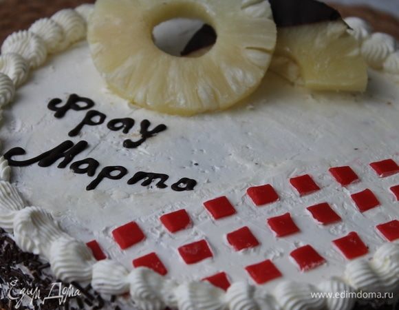 Украсьте торт и поставьте в прохладное место на несколько часов для пропитки.