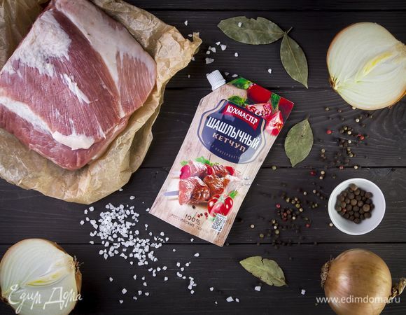 Для приготовления шашлыка нам понадобятся следующие ингредиенты.