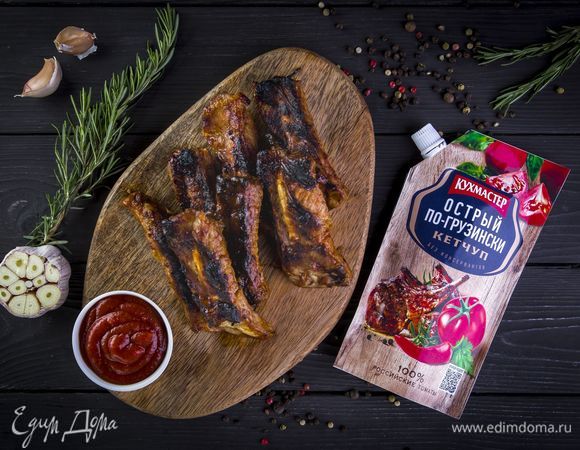 Пожарьте ребра на решетке до золотистой корочки со всех сторон, периодически поливая оставшимся маринадом. Приятного аппетита!