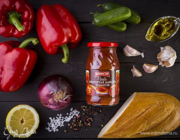 Для приготовления супа нам понадобятся следующие ингредиенты.<br />
 