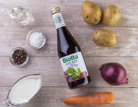 Для приготовления крем-супа нам понадобятся следующие ингредиенты.