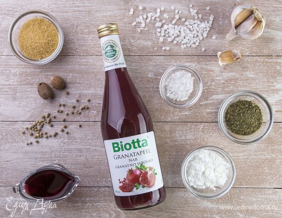 Для приготовления соуса нам понадобятся следующие ингредиенты.<br />
 