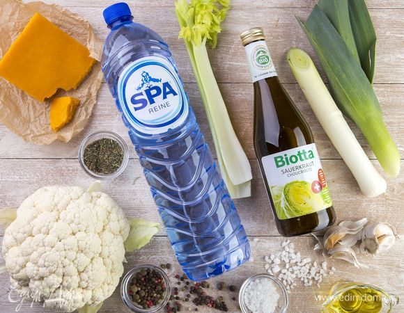 Для приготовления супа нам понадобятся следующие ингредиенты.