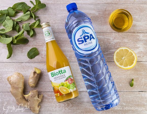 Для приготовления напитка нам понадобятся следующие ингредиенты.<br />
 