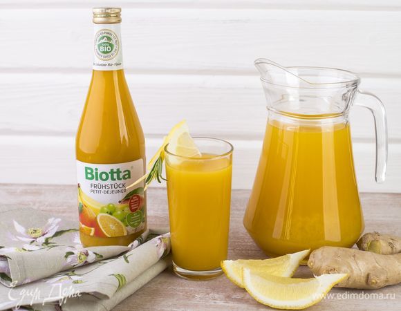 Угощайтесь!