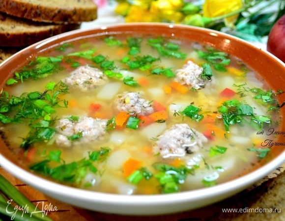 Приятного аппетита!)